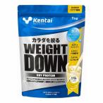 アルペングループの商品例1