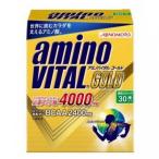 アミノバイタル GOLD 30本入 (AM4110) フィットネス 飲食品