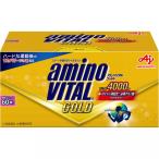 ショッピングアミノバイタル アミノバイタル aminovital GOLD アミノバイタルゴールド 60本入りグレープフルーツ味 アミノ酸4000mg 味の素 BCAA EAA コンディショニング 1箱 AminoVital