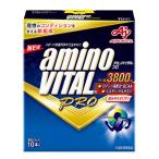 ショッピングアミノバイタル アミノバイタル プロ PRO アミノ酸 3800mg 顆粒スティック 10本入 サプリメント AminoVital