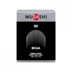 ムサシ NI 45P ニー 45本入 リカバリー等 MUSASHI