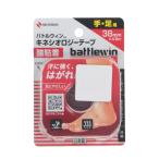  Battle wing кинезиология лента чуть более склеивание 38mm×4.5m бежевый 1 roll BWKK38F эластичный обмотка лентой BATTLEWIN