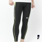 ニシ メンズ 陸上/ランニング ロングスパッツ T&Fプラクティスロングタイツ 2811A581 NISHI