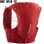  Salomon мужской наземный / бег рюкзак ADV SKIN 12 with flasks advance s gold 12 with flaskLC1759600 : красный SALOMON