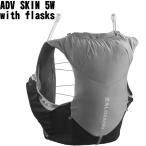  Salomon мужской наземный / бег рюкзак ADV SKIN 5W with flasks advance s gold 5 with flaskLC2077200 : серый SALOMON