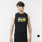 tigolabai Beams дизайн мужской бег безрукавка BEAMS DESIGN бег графика безрукавка TIGORA by BEAMS DESIGN