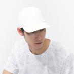 tigola мужской дамский наземный / бег колпак бег легкий вентиляция колпак TR-3R3195CPWH : белый TIGORA