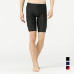 tigola мужской плавание фитнес купальный костюм M длинный леггинсы купальный костюм стрейч TR-3S1043SS F TIGORA