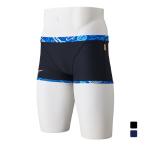  Mizuno мужской плавание .. купальный костюм Exa - костюм .. тренировка для Short леггинсы N2MBB087 MIZUNO