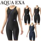 ショッピングフィットネス アリーナ レディス フィットネス水着 AQUAEXA アクアエクサ フィットネスワンピーススパッツ オープンバック ハーフレッグ ぴったりパッド LAR-4202W arena