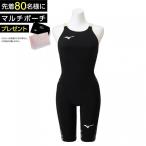 ¥ß¥º¥Î ¥ì¥Ç¥£¡¼¥¹ ¿å±Ë ¶¥±Ë¿åÃå GX¡¦SONIC NEO SL ¥Ï¡¼¥Õ¥¹¡¼¥Ä N2MG220593 : ¥Ö¥é¥Ã¥¯¡ß¥¤¥¨¥í¡¼ MIZUNO