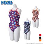 ミズノ レディス 水泳 競泳水着 エクサースーツ 競泳練習用 ドラえもん ミディアムカット N2MAA790 MIZUNO