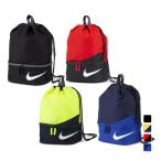 ナイキ 2ルームプールバッグ 1984902 ジュニア キッズ・子供 水泳 プールバッグ NIKE
