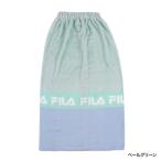 FILA 巻きタオル 100cm