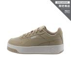 プーマ キャリーナ ストリート MU 401965 01 レディース 厚底 スニーカー アルペン・スポーツデポ限定 : ブラウン×サンド PUMA