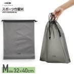 ティゴラ スポーツ巾着 Mサイズ 4205030105 バッグ 11L TIGORA