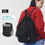 tigola значительно обычный . рюкзак стеганое полотно BK 4231030805 Day Pack рюкзак примерно 22L TIGORA