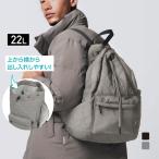 tigola значительно обычный . рюкзак стеганое полотно GY 4231030905 Day Pack рюкзак примерно 22L TIGORA