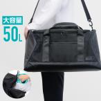 tigola значительно обычный .50L большая спортивная сумка TIGORA