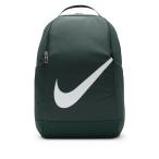  Nike YTHb радиоконтроллер задний рюкзак SP23 DV9436 338 Junior Kids ребенок ti упаковка рюкзак NIKE