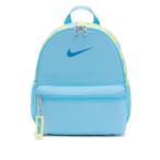 ナイキ YTH ブラジリア JDI ミニ バックパック DR6091 407 ジュニア キッズ 子供 ディパック リュック NIKE