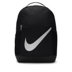 ナイキ YTH ブラジリア バックパック SP23 DV9436 011 ジュニア キッズ 子供 ディパック リュック NIKE