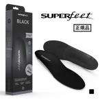 【正規品】スーパーフィート インソール ブラック BLACK 軽量薄型モデル 中敷き Superfeet