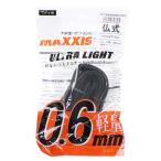 マキシス Ultra Light (French Valve) TIT14909 バイシクル チューブ : ブラック MAXXIS