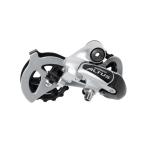 シマノ RD-M310 シルバー 8S/7S 対応 ERDM310DS バイシクル パーツ : シルバー SHIMANO