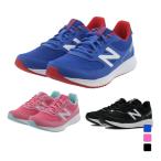 ニューバランス 570 v3 Lace YK570 W ジュニア キッズ 子供 スニーカー New Balance