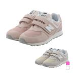 ショッピングニューバランス キッズ ニューバランス 574 PV574 W ジュニア キッズ 子供 スニーカー New Balance