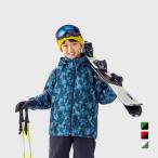 fa Bliss Junior Kids ребенок лыжи одежда верх и низ в комплекте Junior зимняя одежда верх и низ в комплекте FA-5J45015T FABLICE