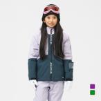  aerial Junior Kids ребенок лыжи одежда верх и низ в комплекте девушки лыжи костюм ARG-4292 AIRREAL?