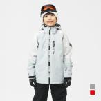 kos Be Junior Kids ребенок лыжи одежда верх и низ в комплекте boys лыжи костюм CSB-3217 cosby