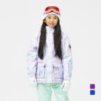 kos Be Junior Kids ребенок лыжи одежда верх и низ в комплекте девушки лыжи костюм CSG-4282 cosby