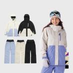  kiss mark женский сноуборд жакет брюки дамский сноуборд верх и низ в комплекте KM-5J405 KM-5S405 kissmark