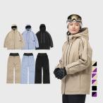  kiss mark женский сноуборд жакет брюки дамский сноуборд верх и низ в комплекте KM-5J415 KM-5S405 kissmark