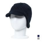 fa Bliss Junior Kids ребенок вязаная шапка Junior с козырьком . вязаная шапка .FA-5C46005KC FABLICE