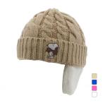  Beth p Junior Kids ребенок вязаная шапка SNJB1065 VESP
