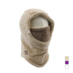  Beth p Junior Kids ребенок лыжи / сноуборд маска PENUTS JR HOODWARMER SNJB1068 VESP