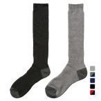 fa Bliss лыжи / сноуборд носки Uni одноцветный носки 2 пара комплект FA-5U35105 FABLICE