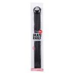 クラブグラブ クラブグラブ スケートレール SKATE_RAILS #237 スノーボード デッキパッド ： BLACK CRAB GRAB