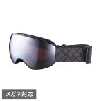  Axe Axe женский защитные очки OMW-675 BK_ AXE LADYs GOGGLES 675 BK лыжи / сноуборд защитные очки : BK AXE
