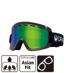 ドラゴン D1 PREMIUM BLACK DRA23_A03 スキー/スノーボード ゴーグル : LUMALENS J.GREEN ION DRAGON