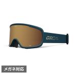 jiro круиз _CRUZ CRUZ лыжи / сноуборд защитные очки : peacock GIRO