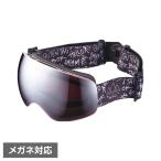  Axe AX280-WMD WT Junior Kids ребенок подростки лыжи / сноуборд защитные очки : белый AXE