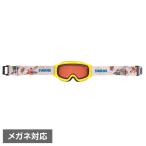  Swanz JUMPIN-DH P1 (JUMPIN-DH) Junior Kids ребенок лыжи / сноуборд защитные очки : MRY SWANS