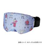 エビス GOGGLE COVER (4300362) ウインター ゴーグルカバー : SPORTS MAN ebs 23-24年モデル