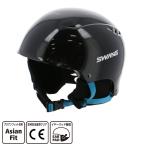  Swanz H-461R-P1 M 3225046154 Junior Kids ребенок лыжи / сноуборд шлем : BK SWANS