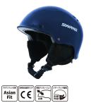  Swanz H-461R-P1 S 3225046153 Junior Kids ребенок лыжи / сноуборд шлем : BL SWANS